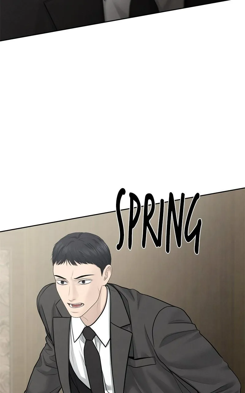 Read nothing chapter 96 image 63 on Lezhin