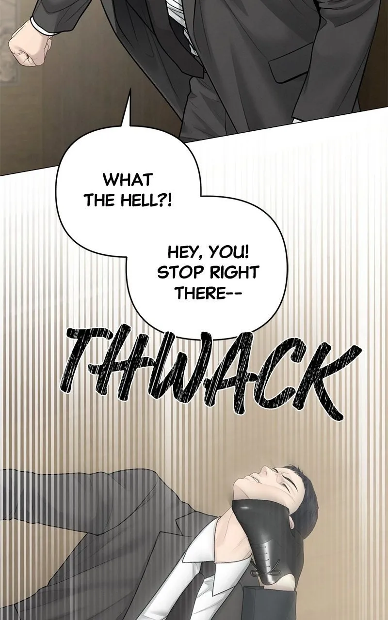 Read nothing chapter 96 image 64 on Lezhin