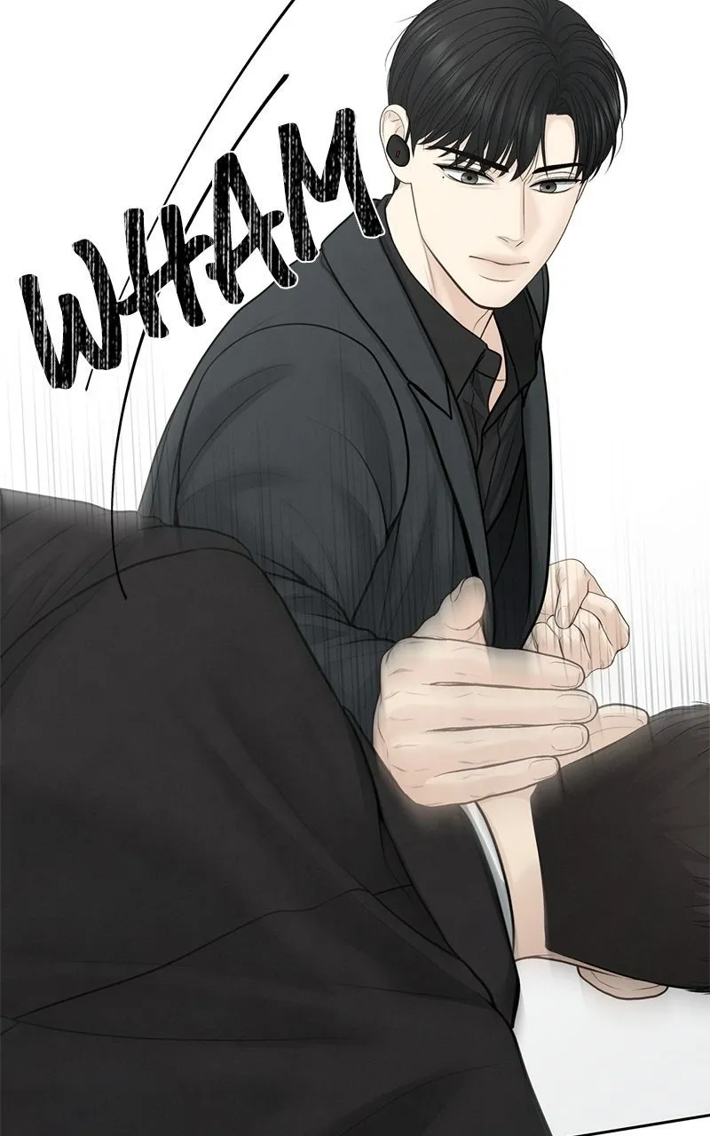 Read nothing chapter 96 image 68 on Lezhin