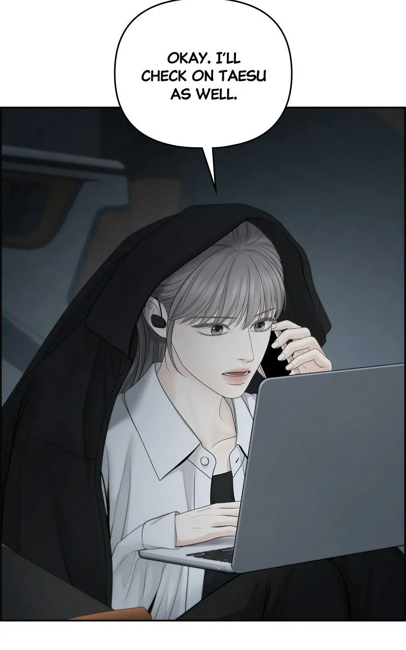 Read nothing chapter 96 image 7 on Lezhin