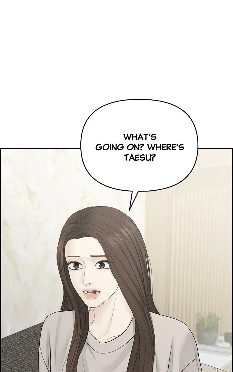 Read nothing chapter 96 image 72 on Lezhin