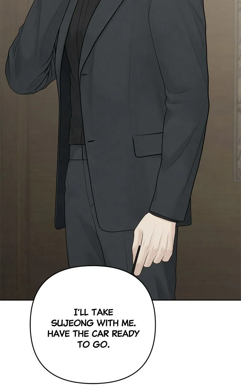 Read nothing chapter 96 image 75 on Lezhin