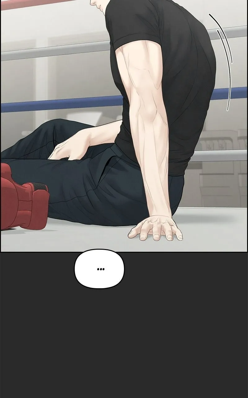 Read nothing chapter 97 image 12 on Lezhin