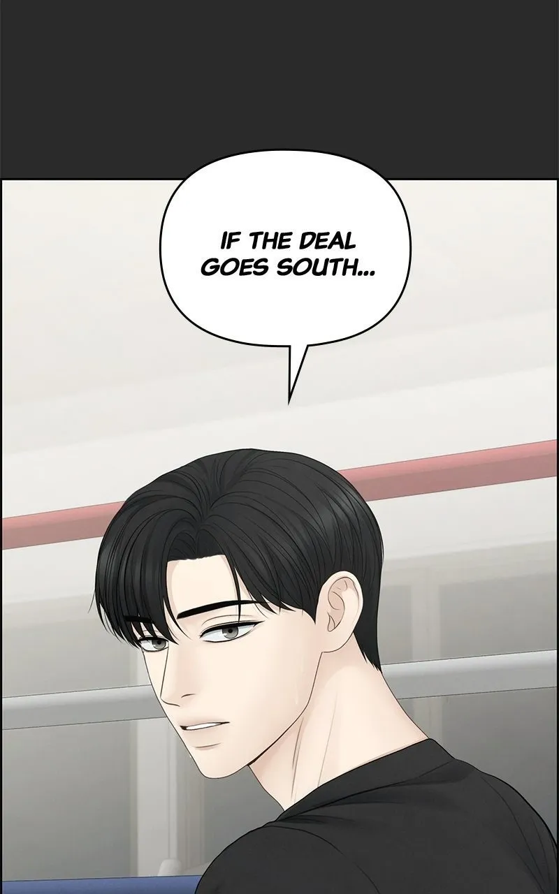 Read nothing chapter 97 image 13 on Lezhin