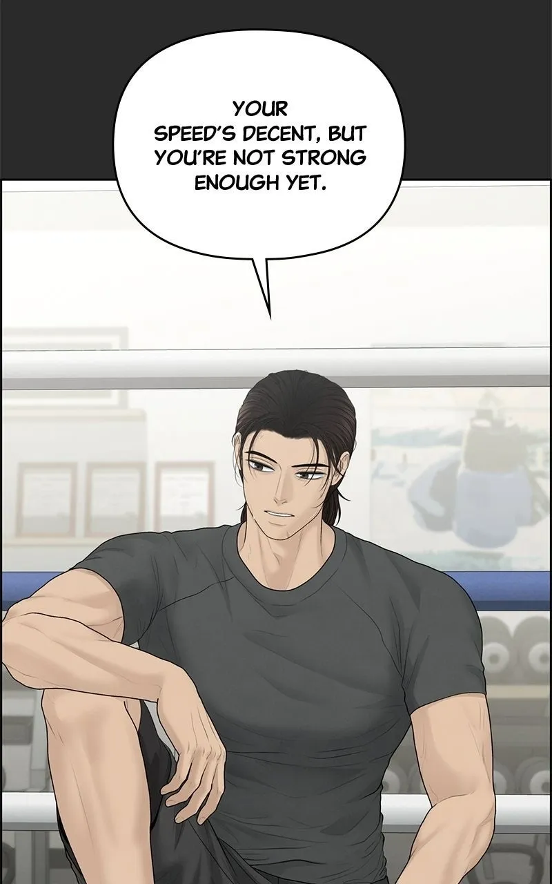 Read nothing chapter 97 image 2 on Lezhin