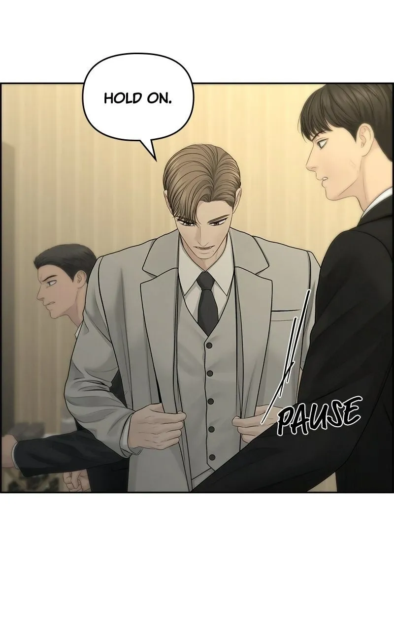 Read nothing chapter 97 image 26 on Lezhin