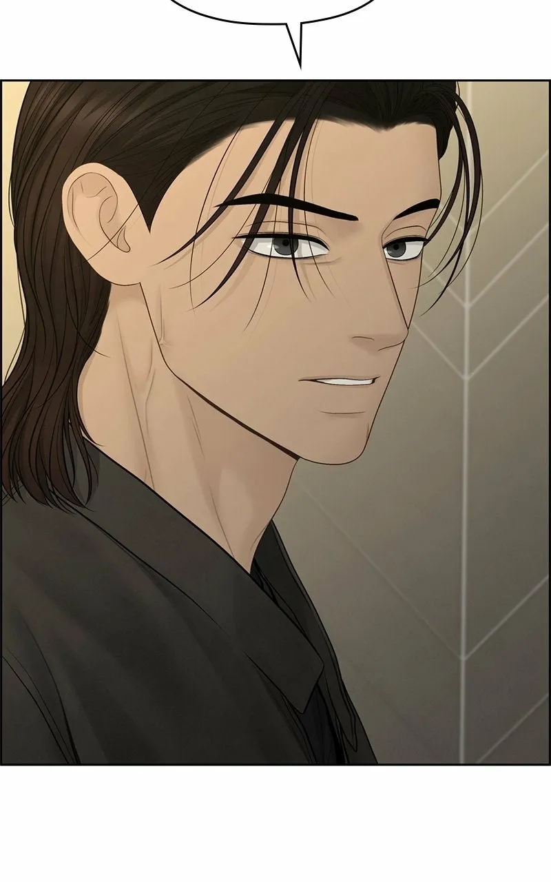Read nothing chapter 97 image 30 on Lezhin