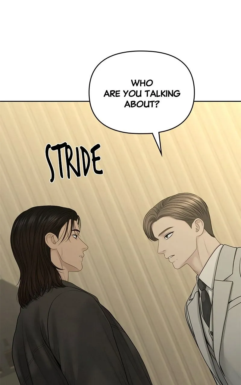 Read nothing chapter 97 image 31 on Lezhin