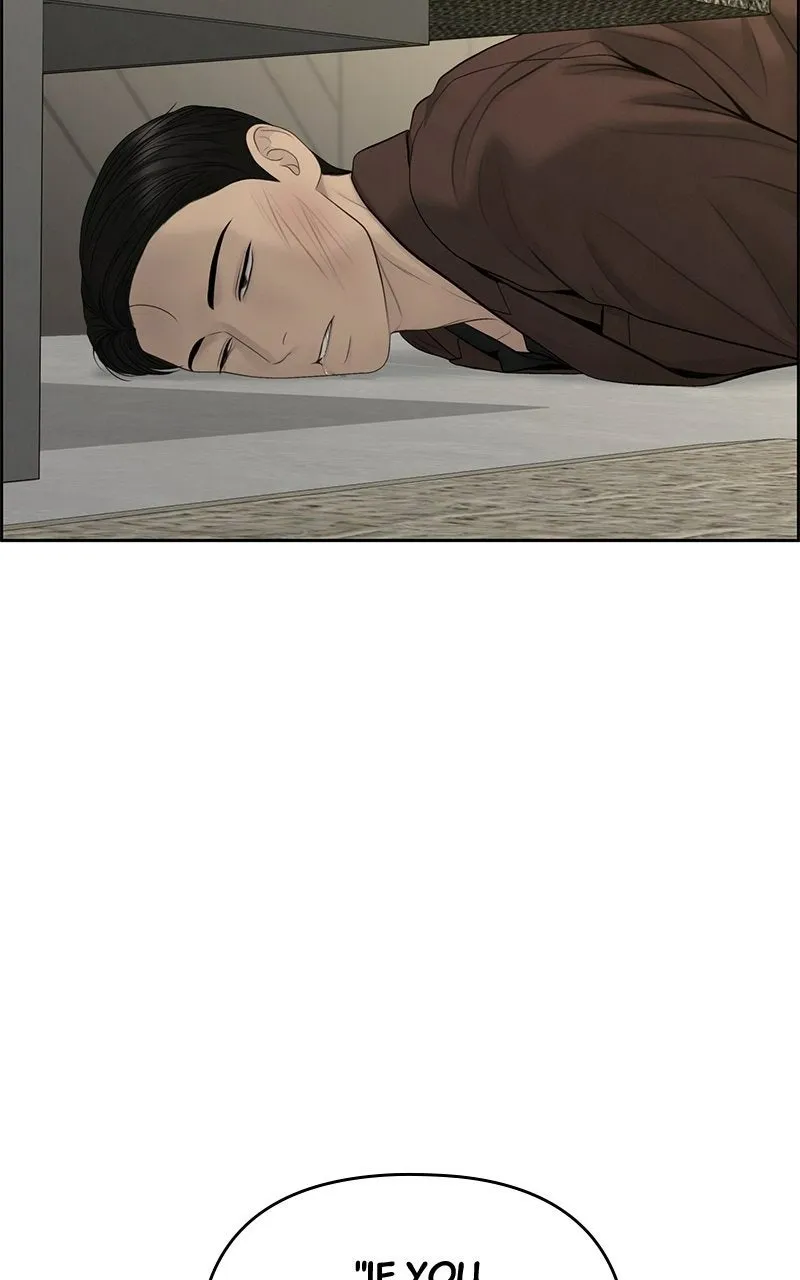Read nothing chapter 97 image 33 on Lezhin