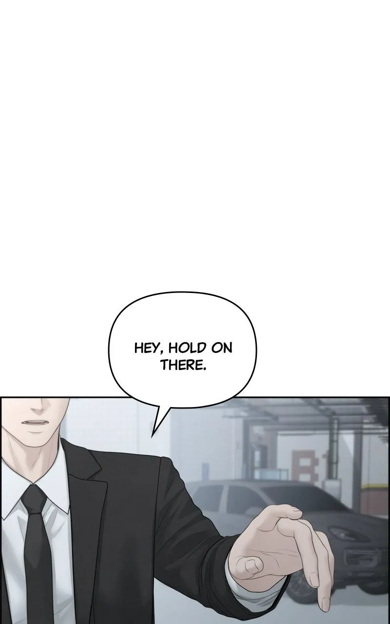 Read nothing chapter 97 image 46 on Lezhin
