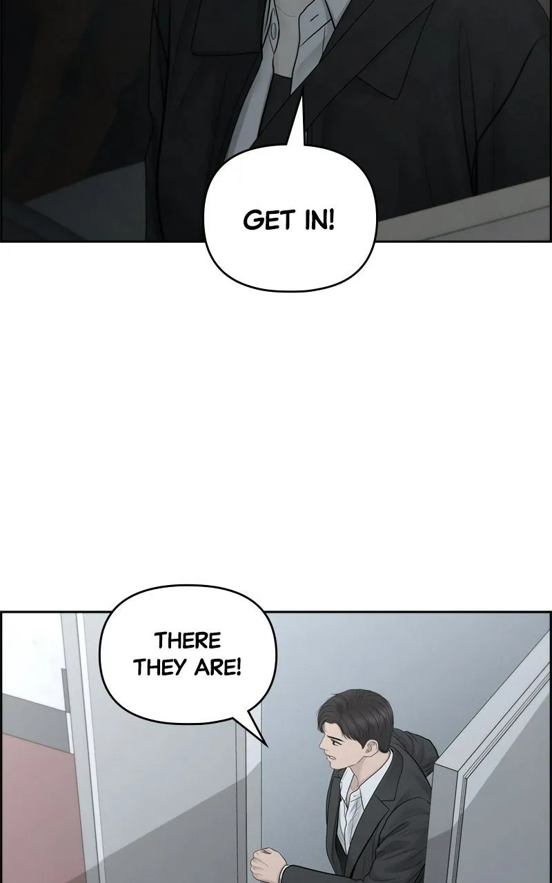 Read nothing chapter 97 image 52 on Lezhin