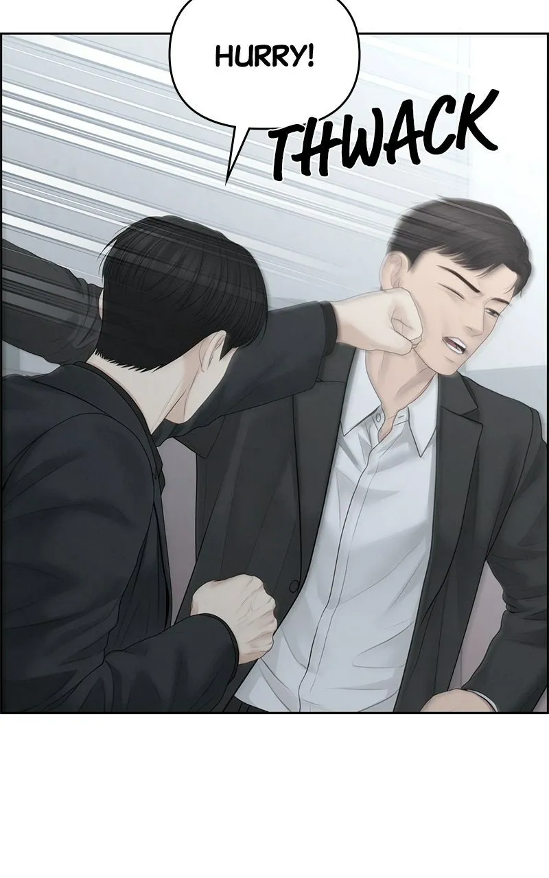 Read nothing chapter 97 image 57 on Lezhin
