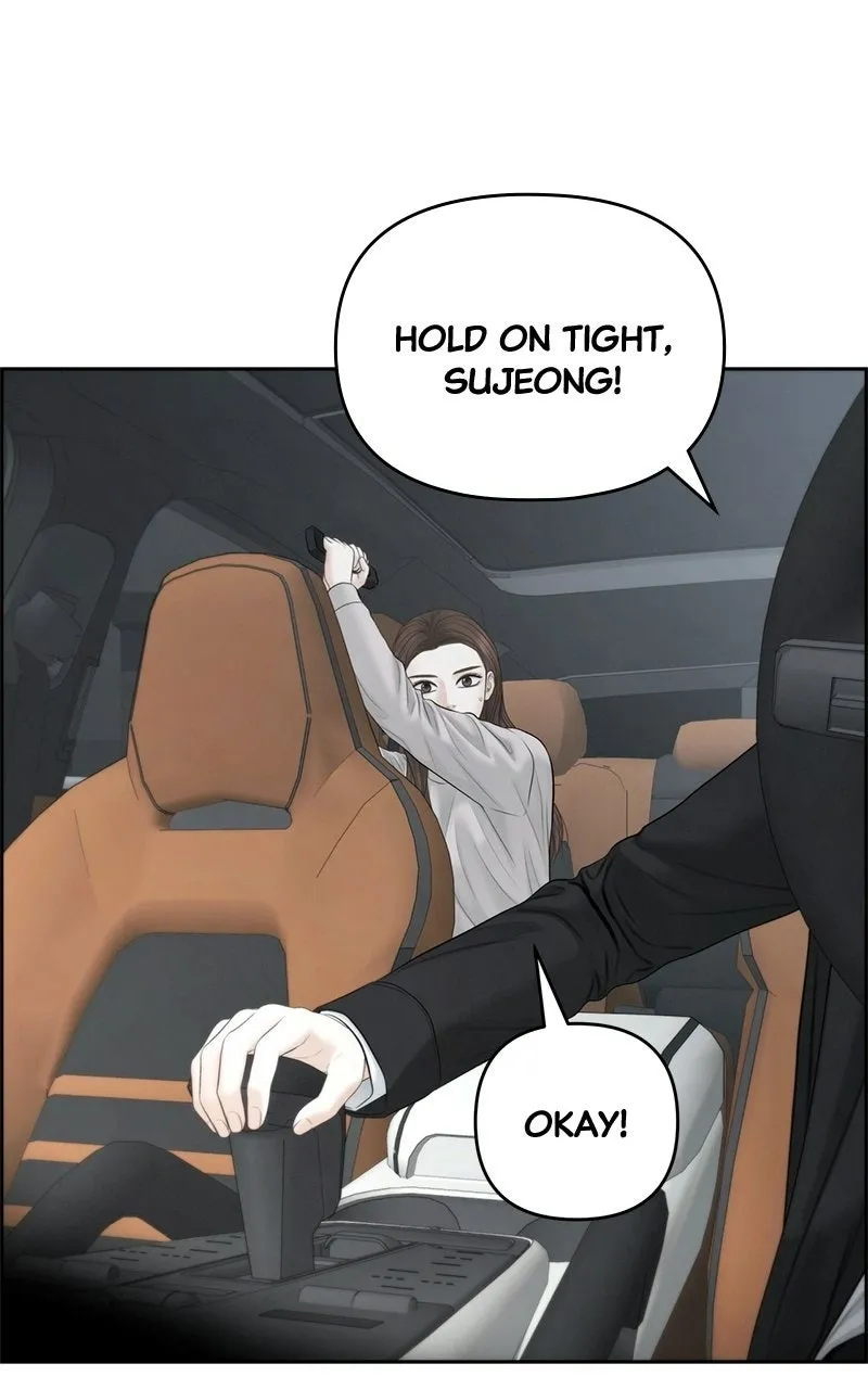 Read nothing chapter 97 image 61 on Lezhin