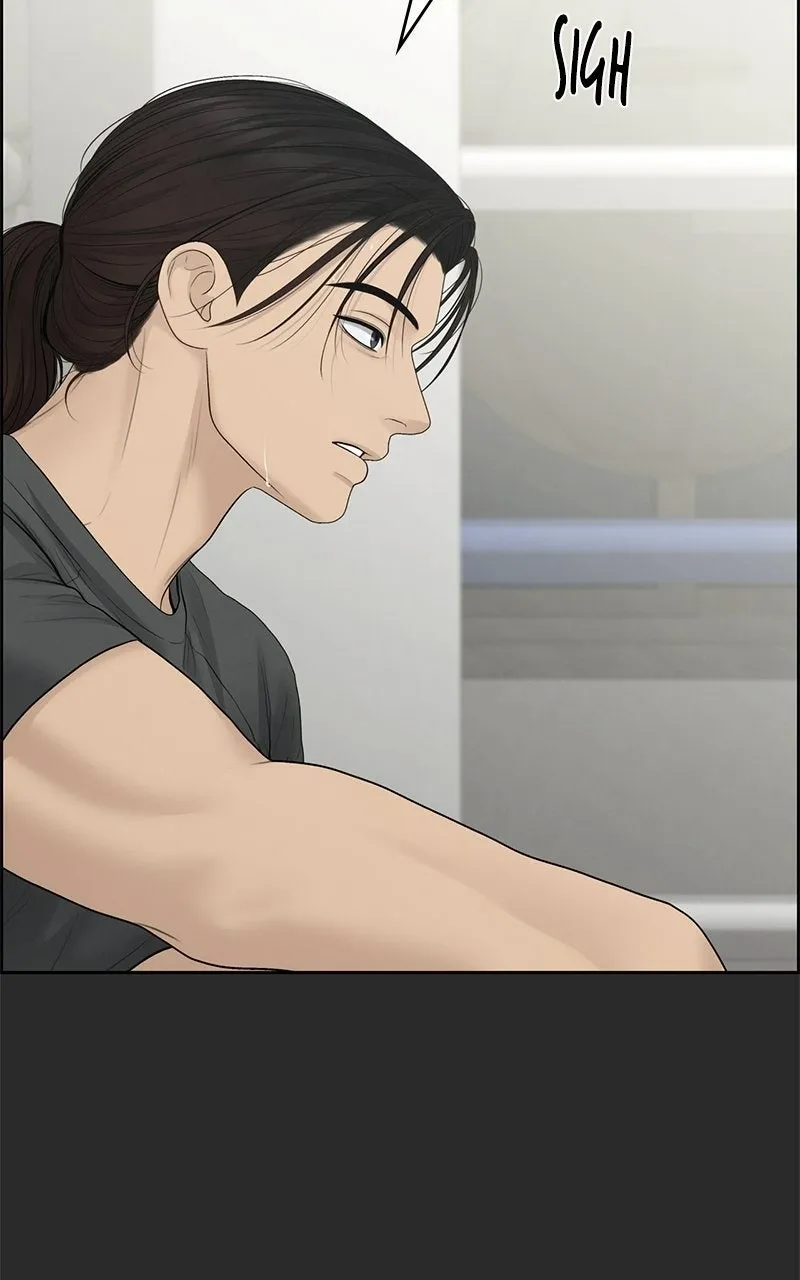 Read nothing chapter 97 image 7 on Lezhin