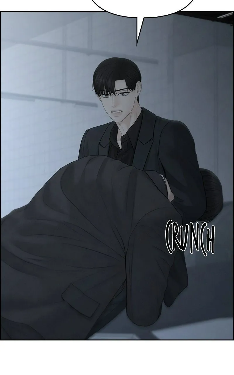 Read nothing chapter 97 image 70 on Lezhin