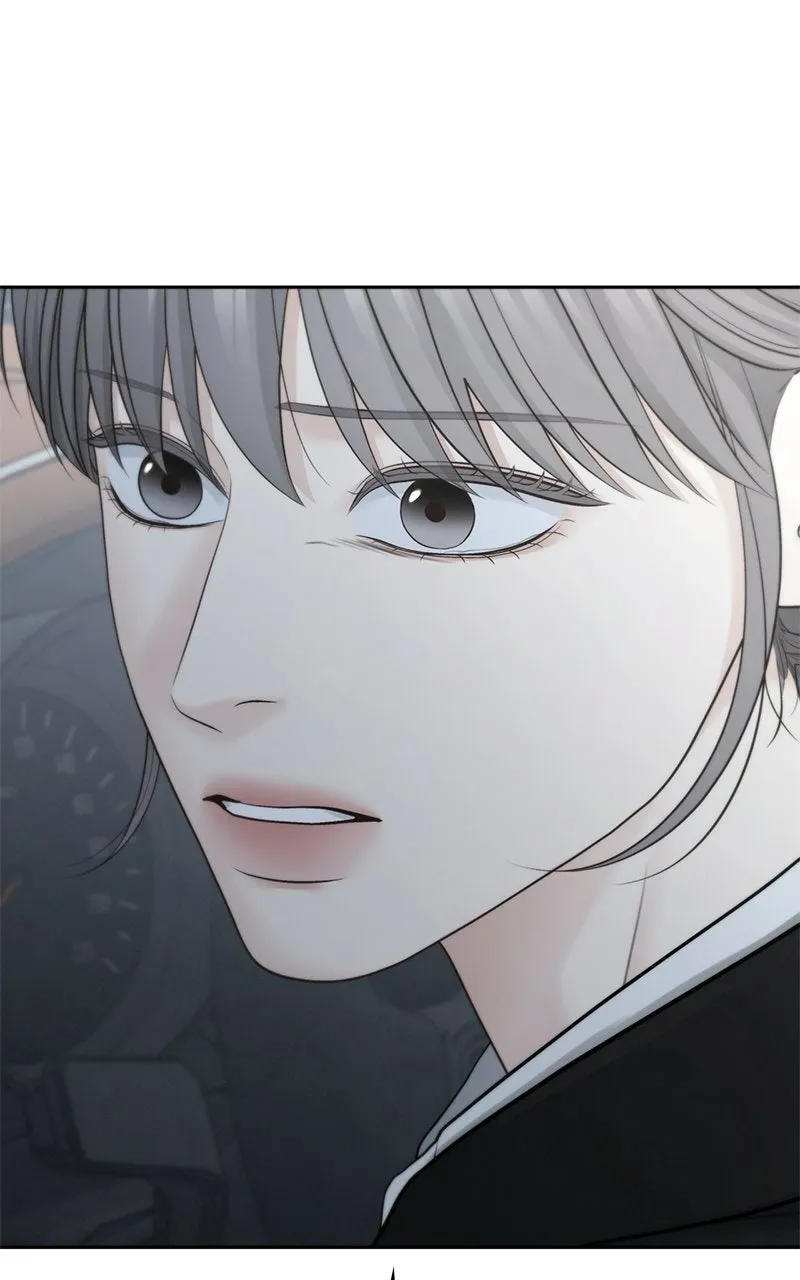 Read nothing chapter 97 image 77 on Lezhin