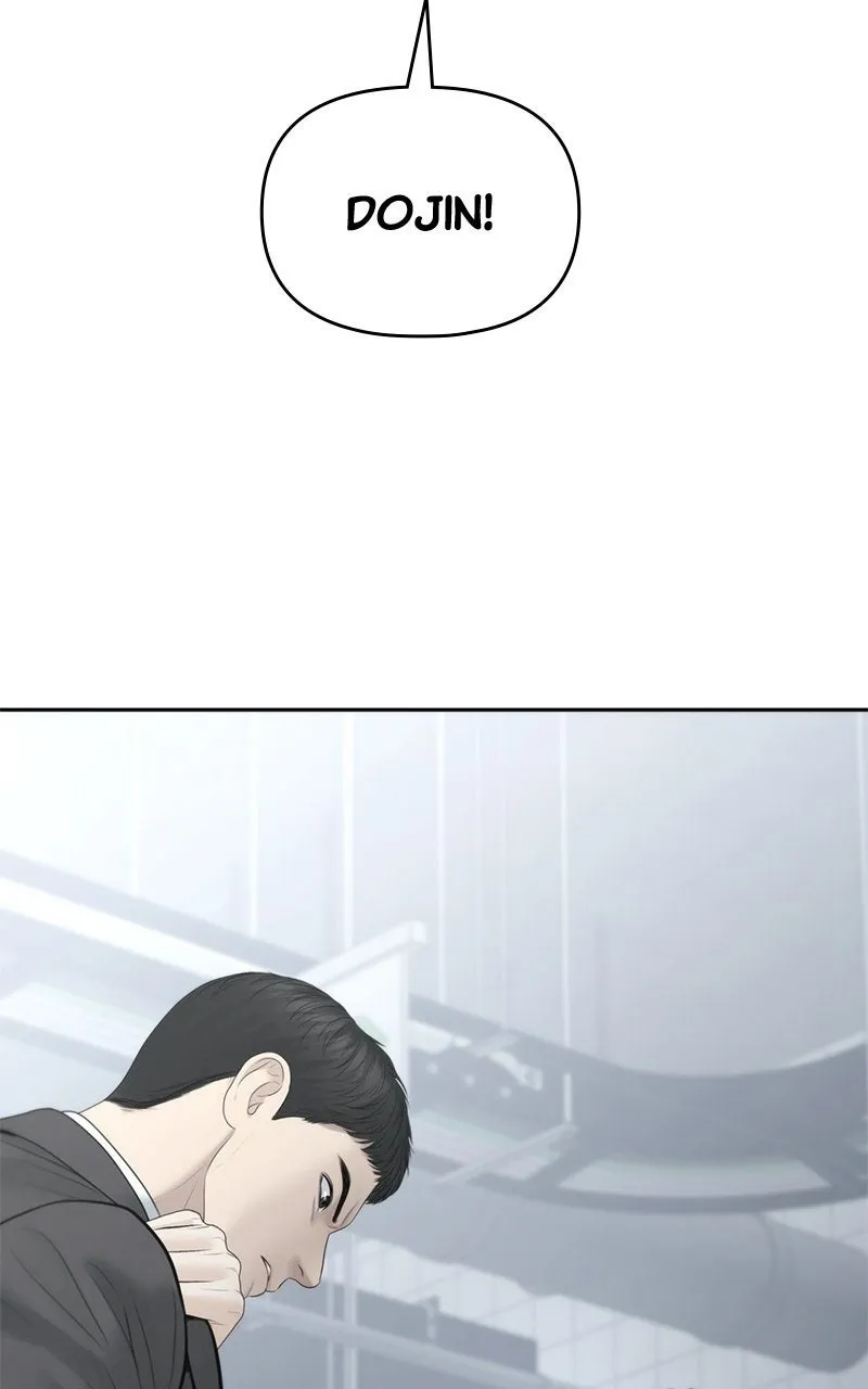 Read nothing chapter 97 image 78 on Lezhin