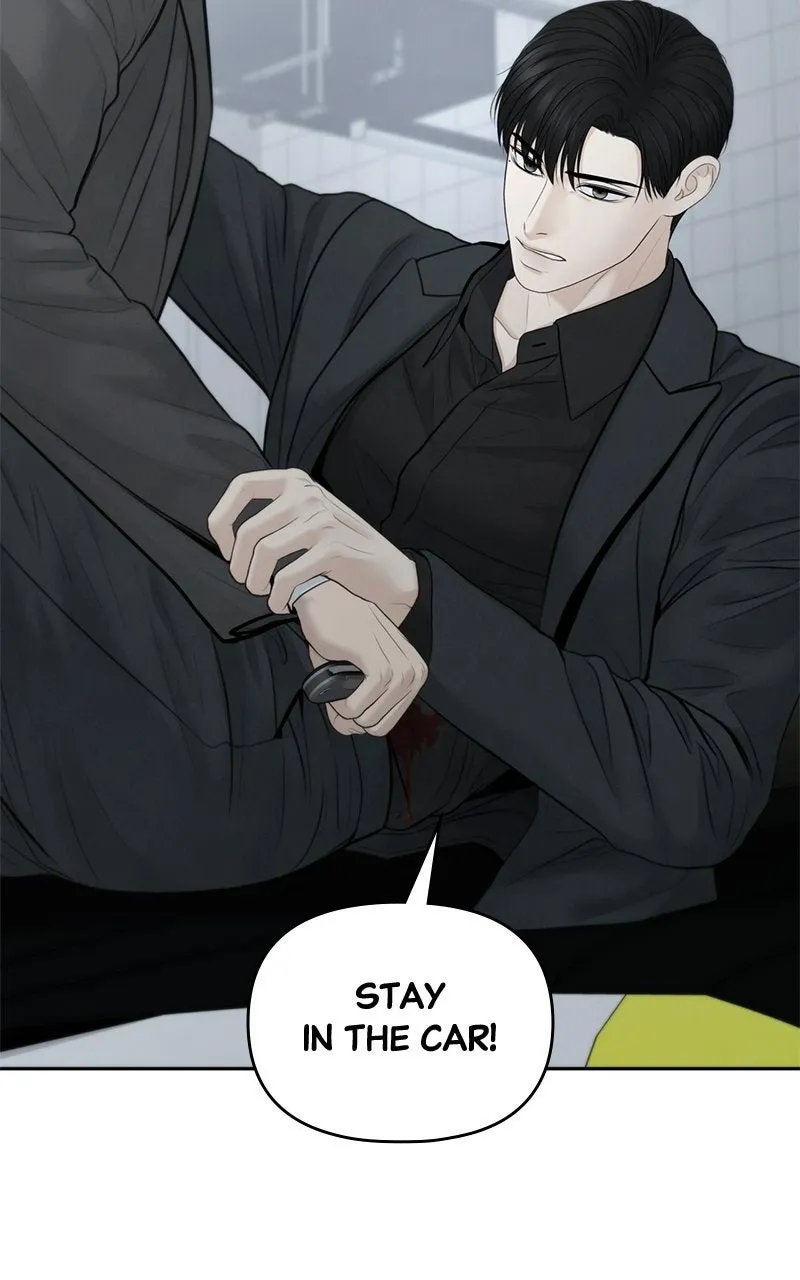 Read nothing chapter 97 image 79 on Lezhin