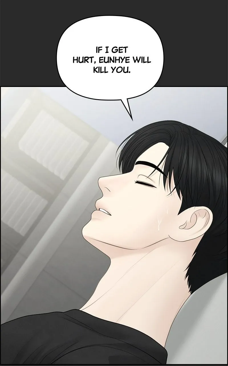 Read nothing chapter 97 image 8 on Lezhin