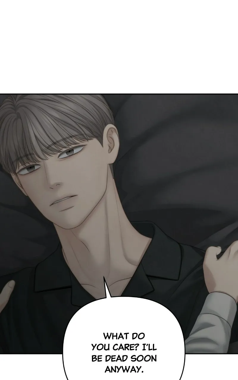 nothing Chapter 99 page 82 - 