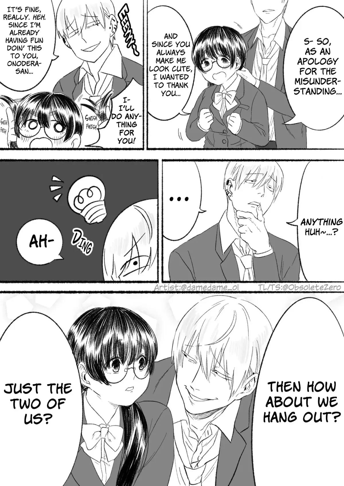 Read Notr chapter 4 image 1 on Lezhin