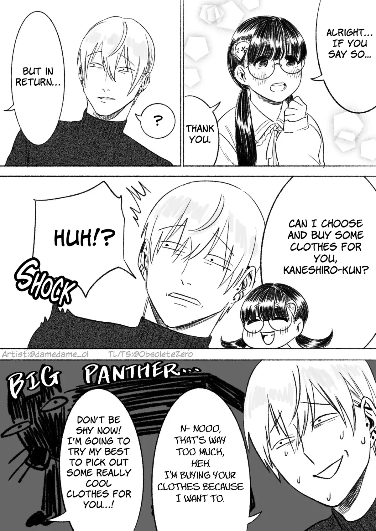 Read Notr chapter 6 image 2 on Lezhin