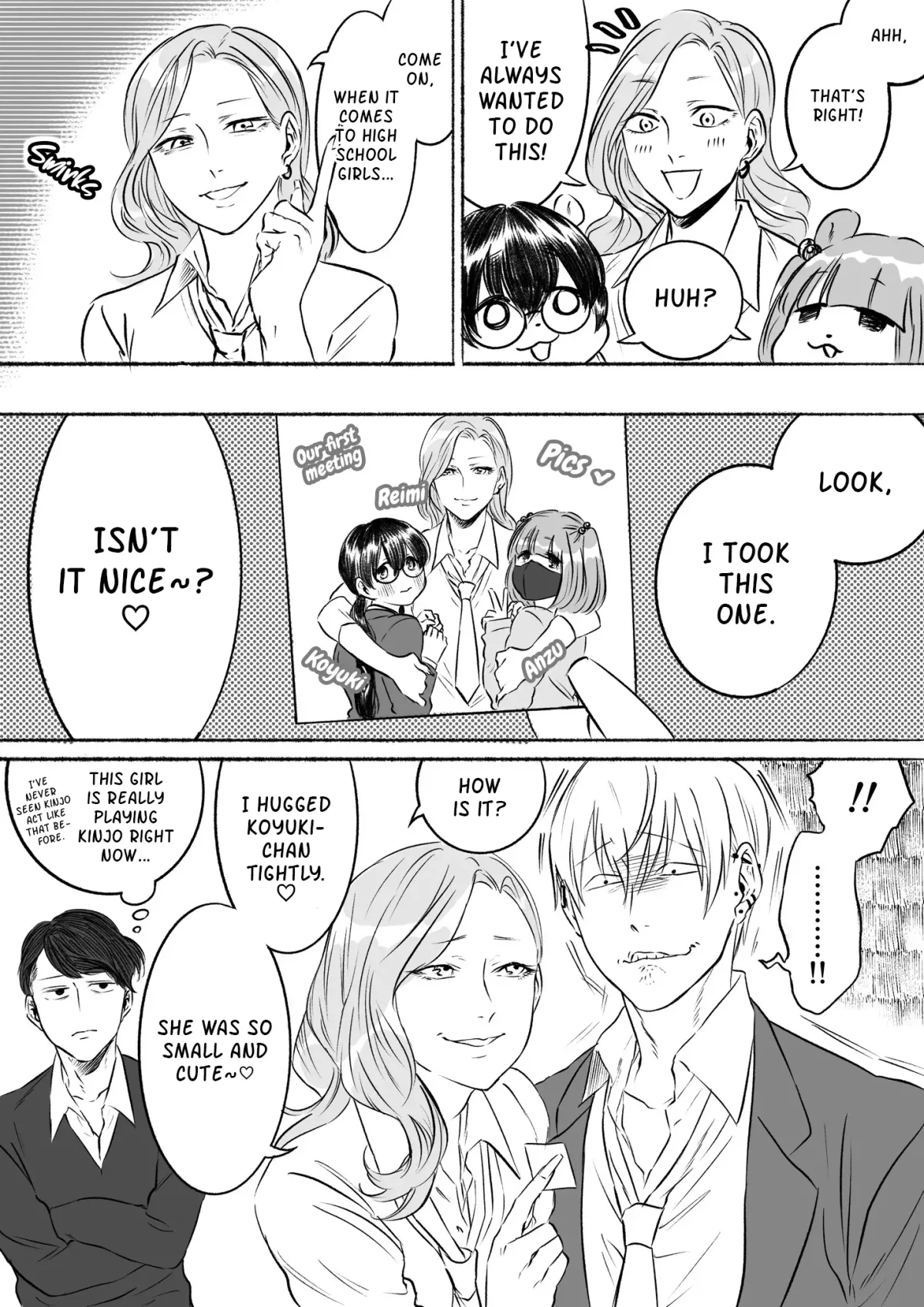 Read Notr chapter 9 image 3 on Lezhin