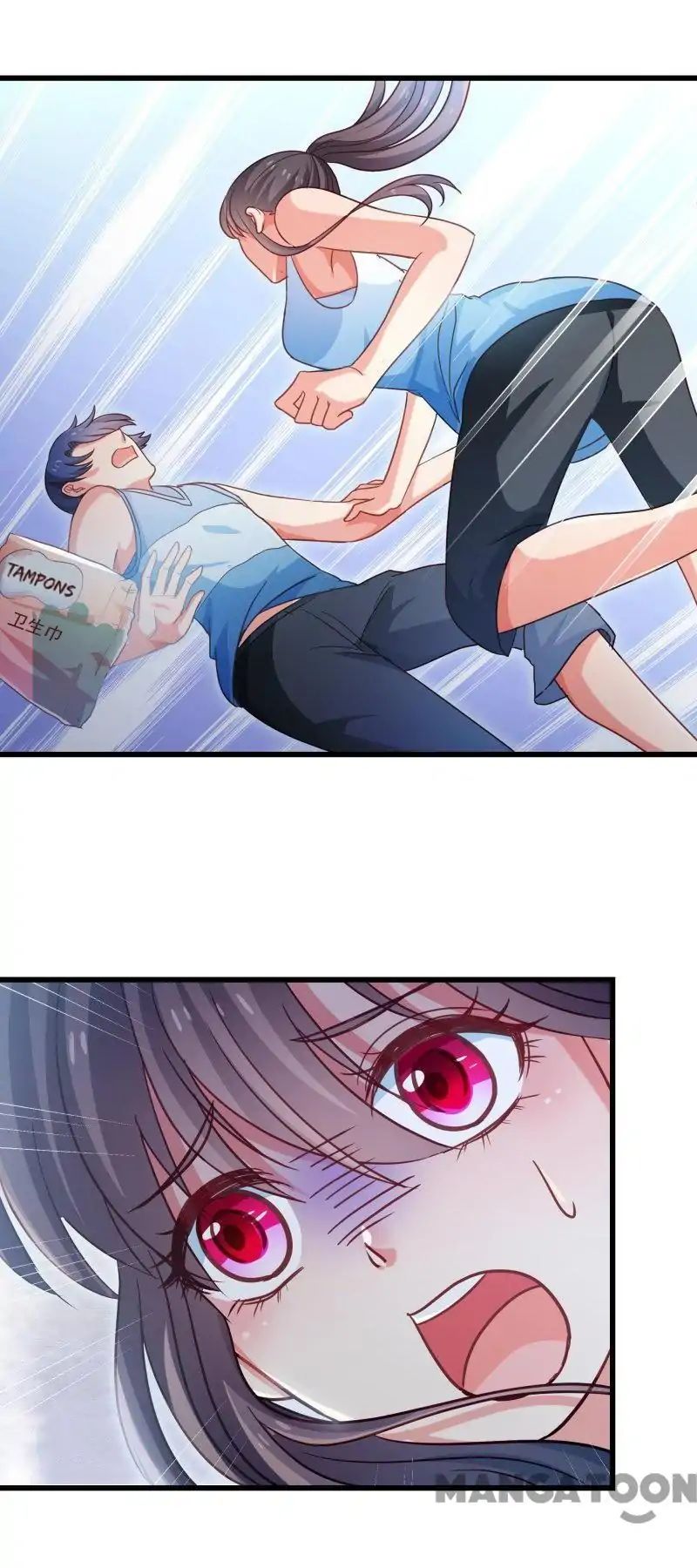 Read Nottie