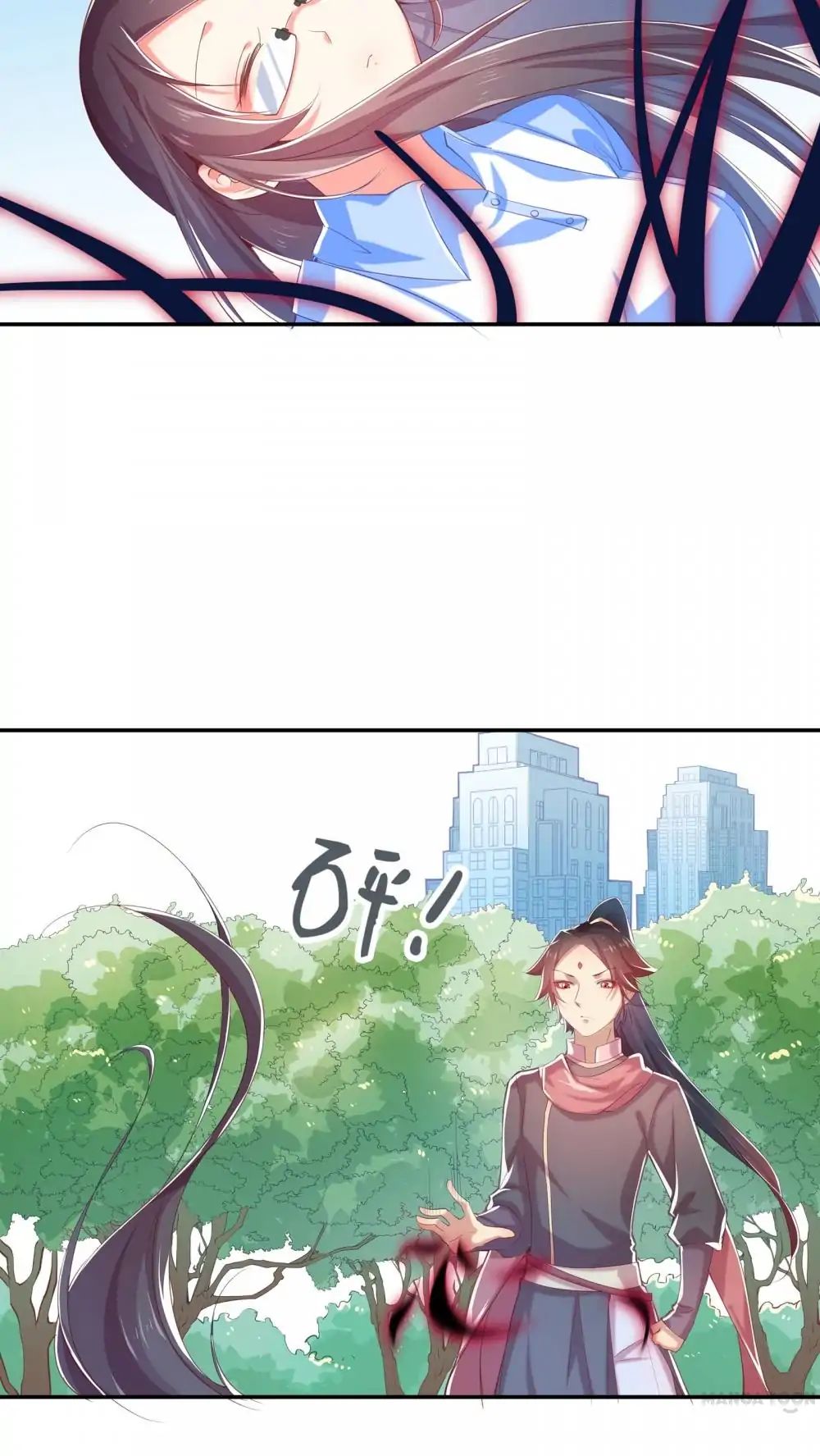 Read Nottie