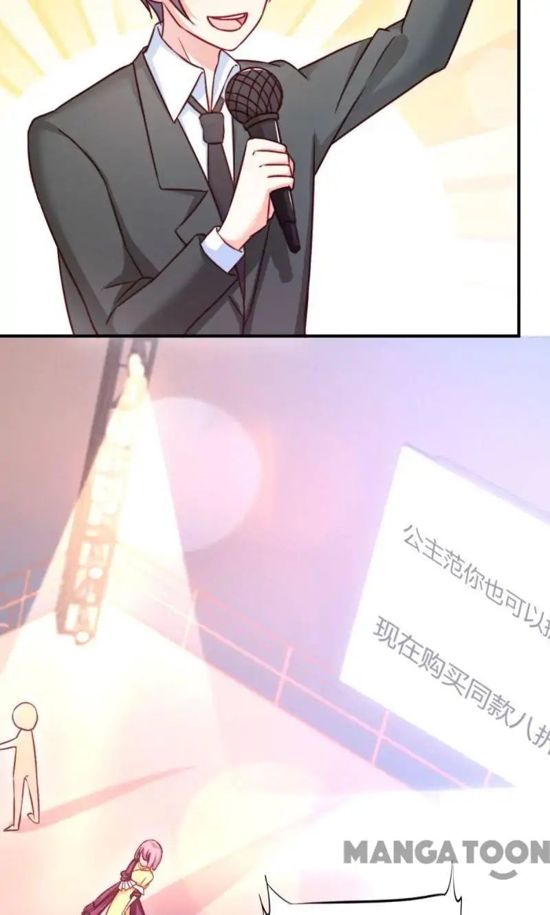 Read Nottie