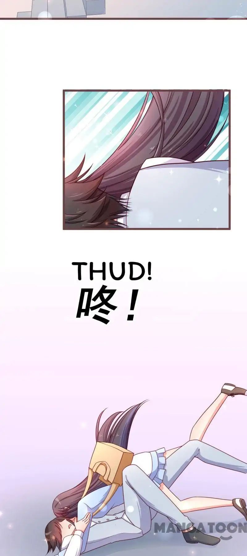 Read Nottie