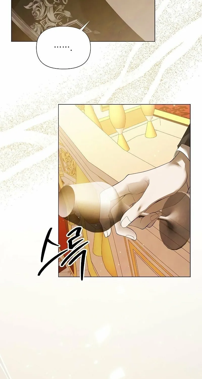 Read Now Come and Regret chapter 51 image 18 on Lezhin