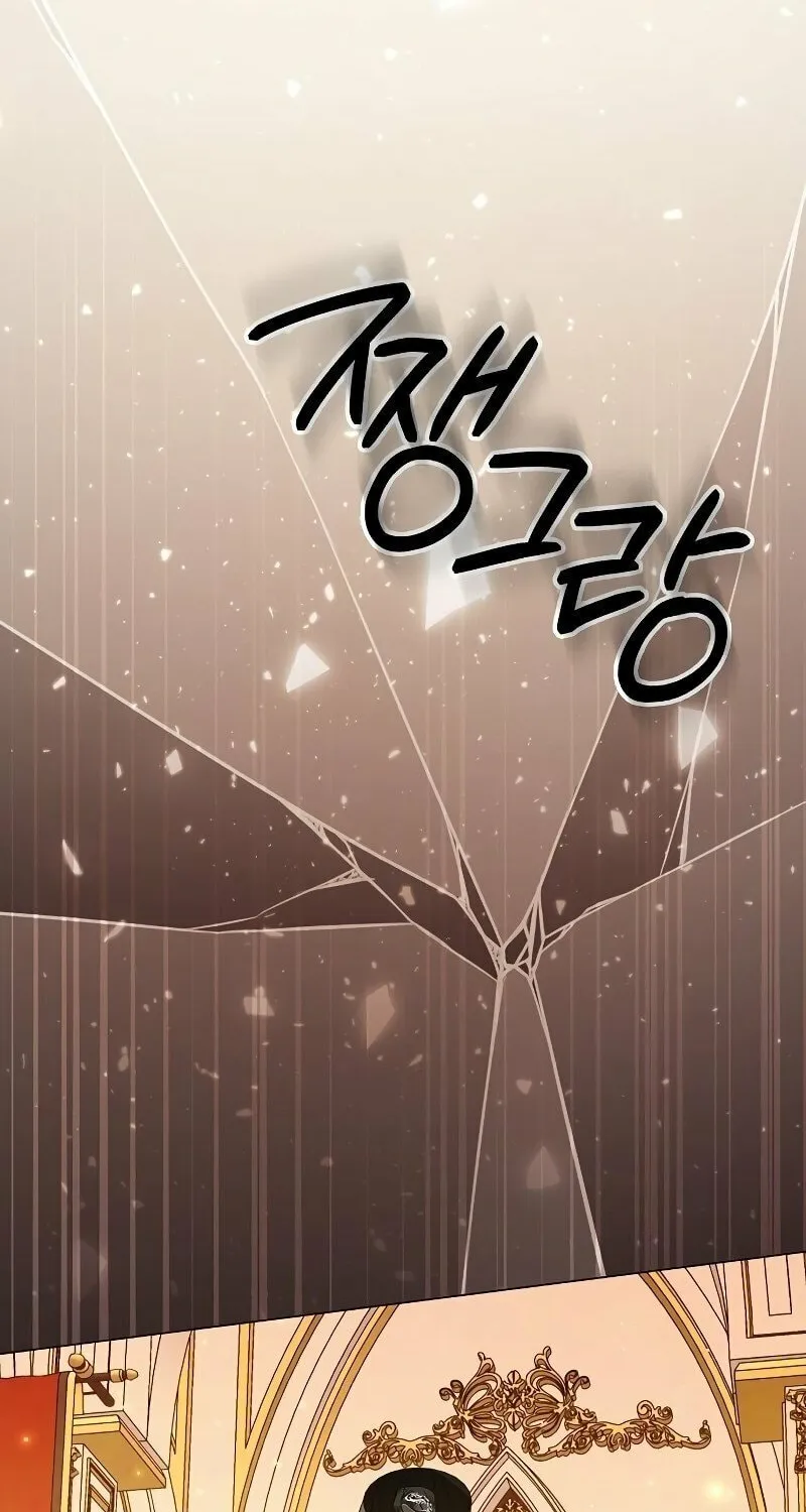 Read Now Come and Regret chapter 51 image 19 on Lezhin
