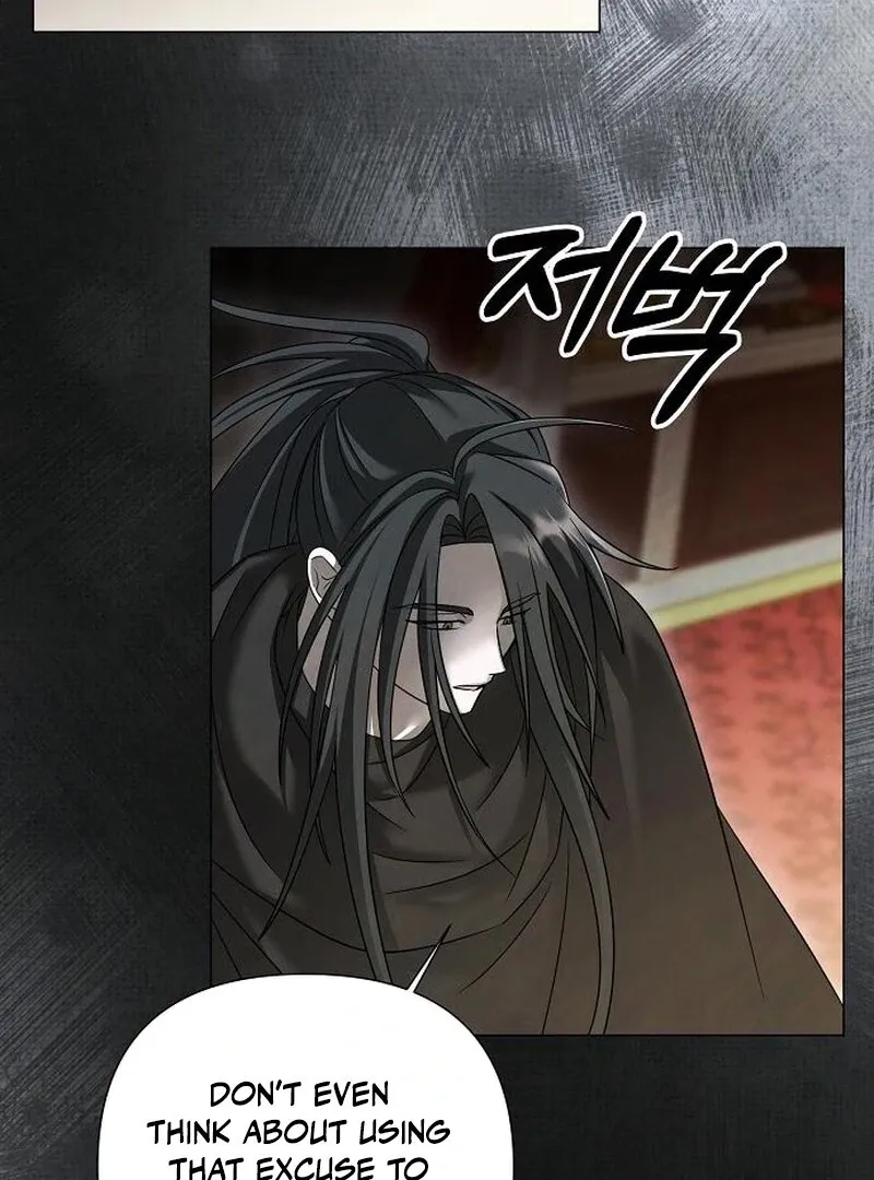 Read Now Come and Regret chapter 54 image 54 on Lezhin