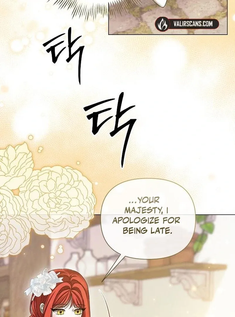 Read Now Come and Regret chapter 55 image 20 on Lezhin