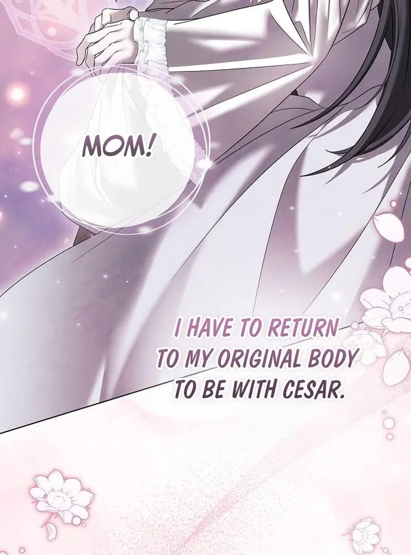 Read Now Come and Regret chapter 56 image 4 on Lezhin