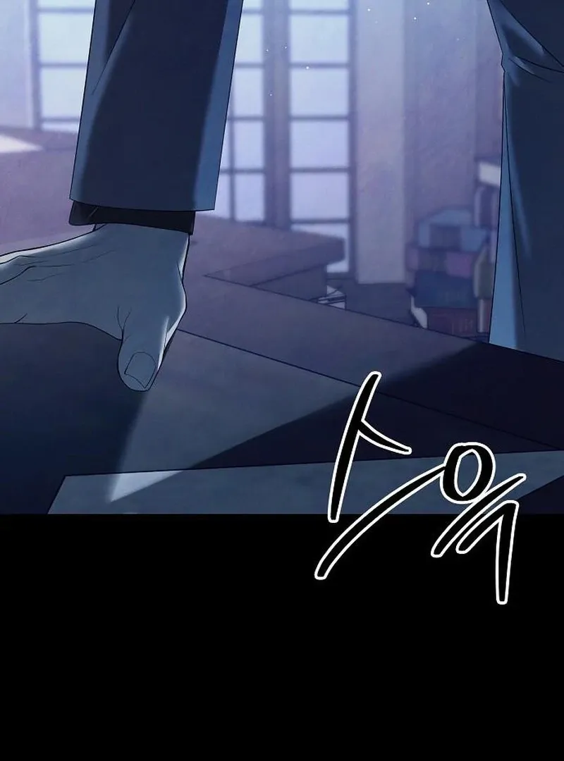 Read Now Come and Regret chapter 56 image 61 on Lezhin