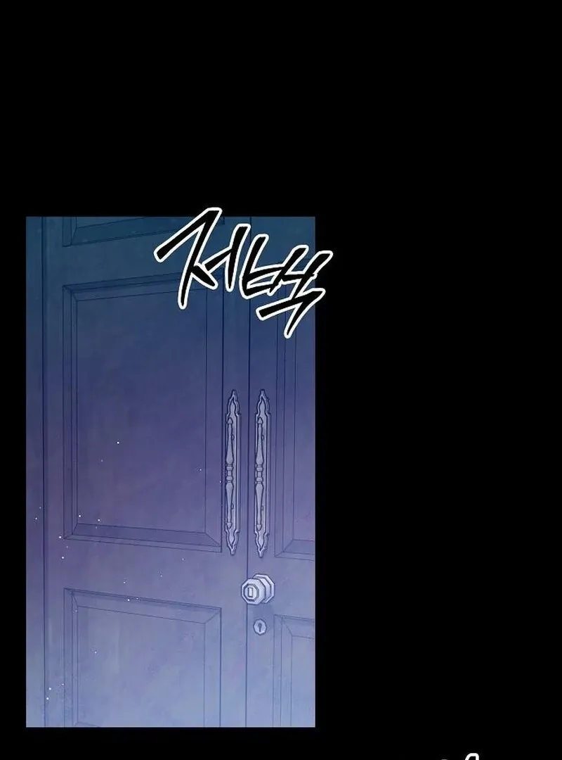 Read Now Come and Regret chapter 56 image 62 on Lezhin