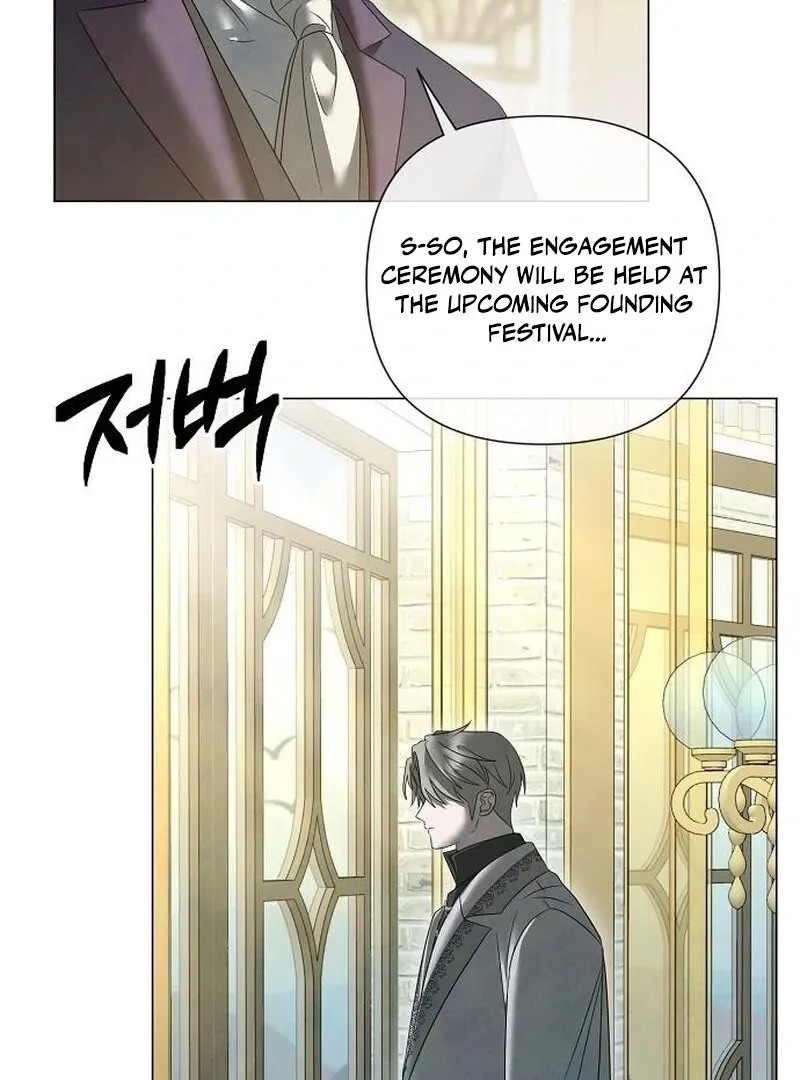 Read Now Come and Regret chapter 56 image 86 on Lezhin