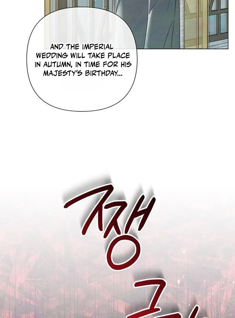 Read Now Come and Regret chapter 56 image 87 on Lezhin