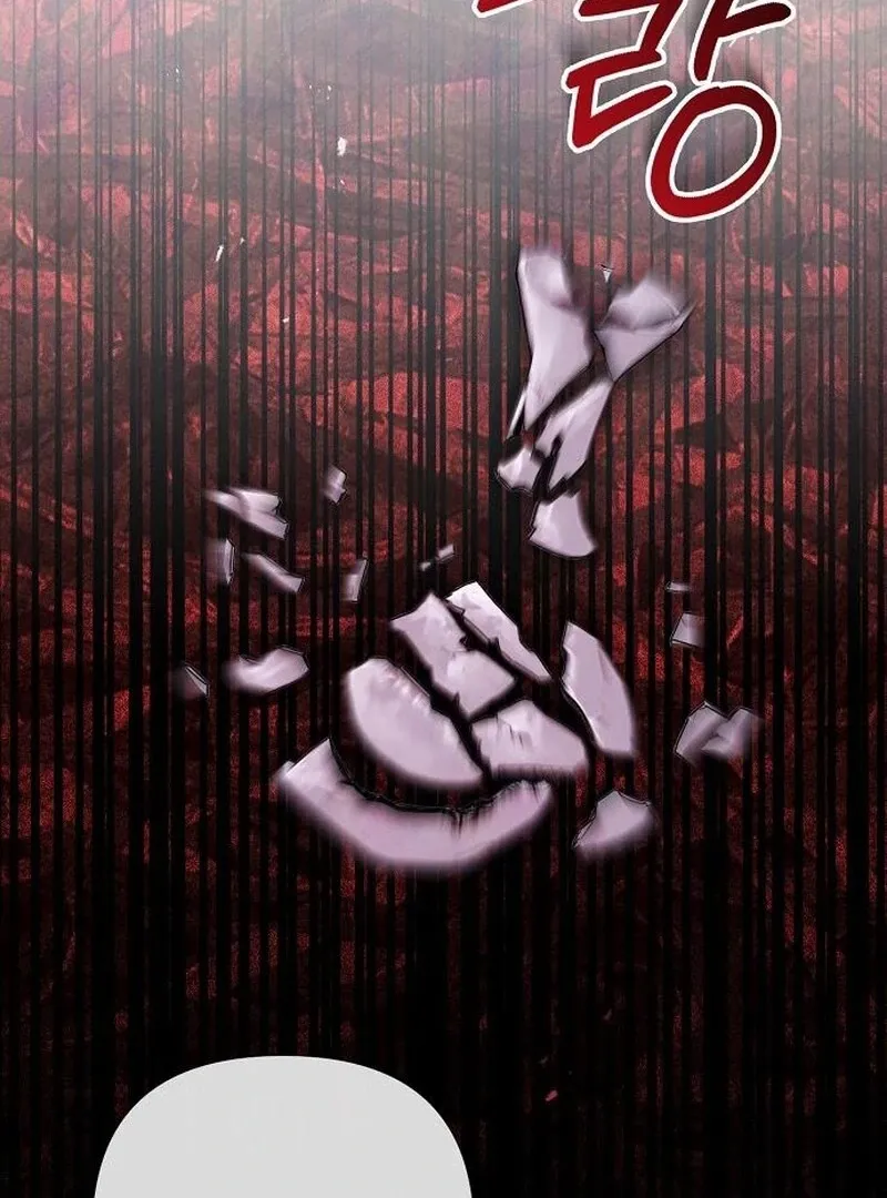 Read Now Come and Regret chapter 56 image 88 on Lezhin