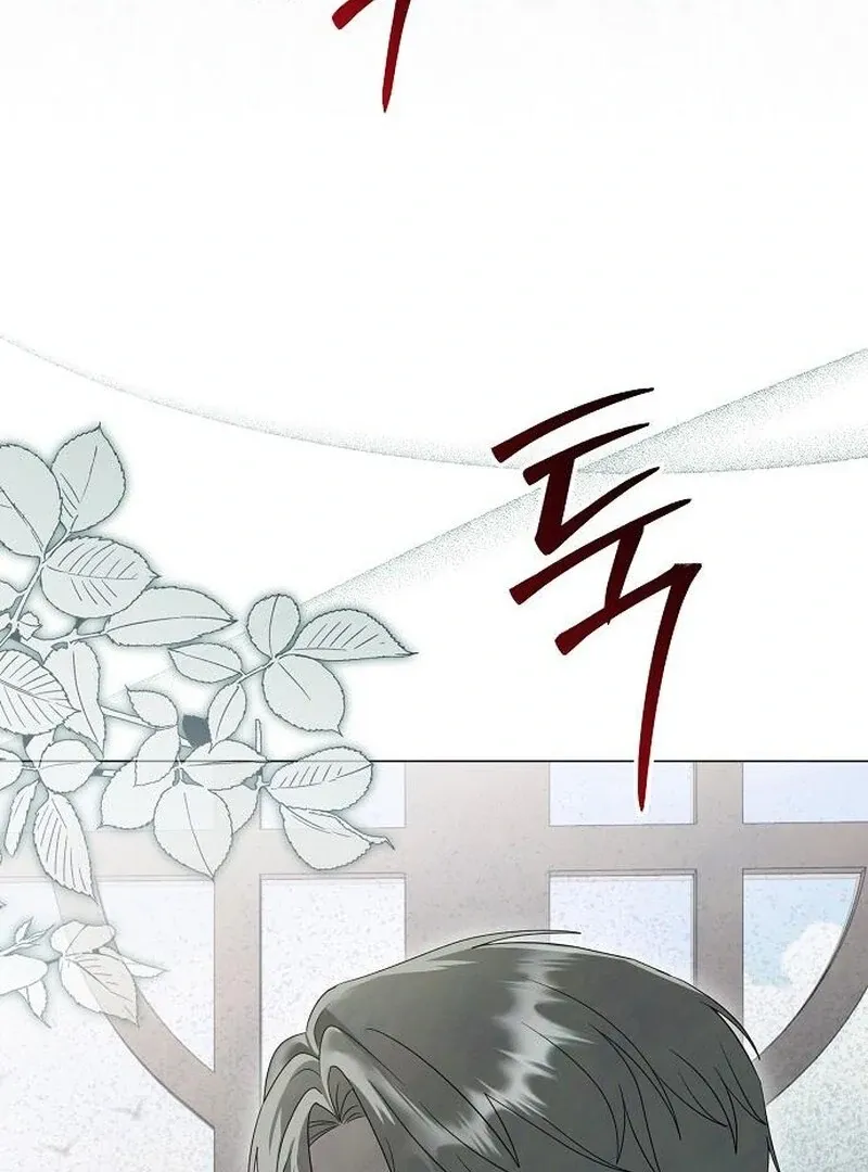 Read Now Come and Regret chapter 56 image 93 on Lezhin