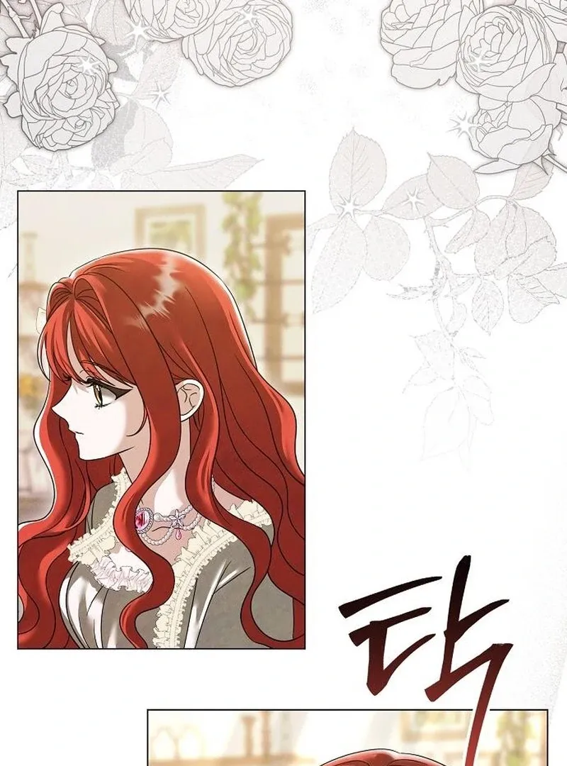 Read Now Come and Regret chapter 58 image 19 on Lezhin