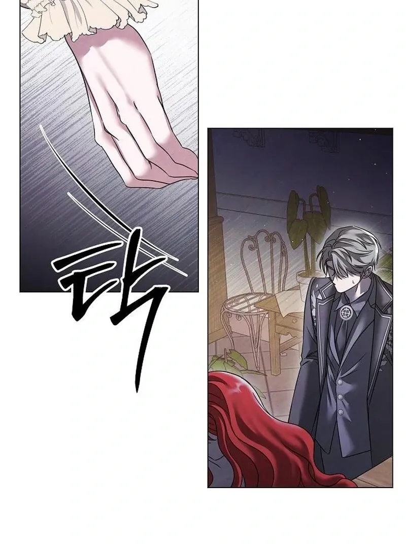 Read Now Come and Regret chapter 58 image 47 on Lezhin