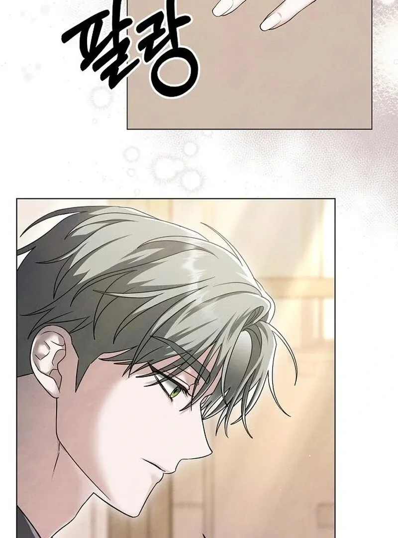 Read Now Come and Regret chapter 58 image 5 on Lezhin