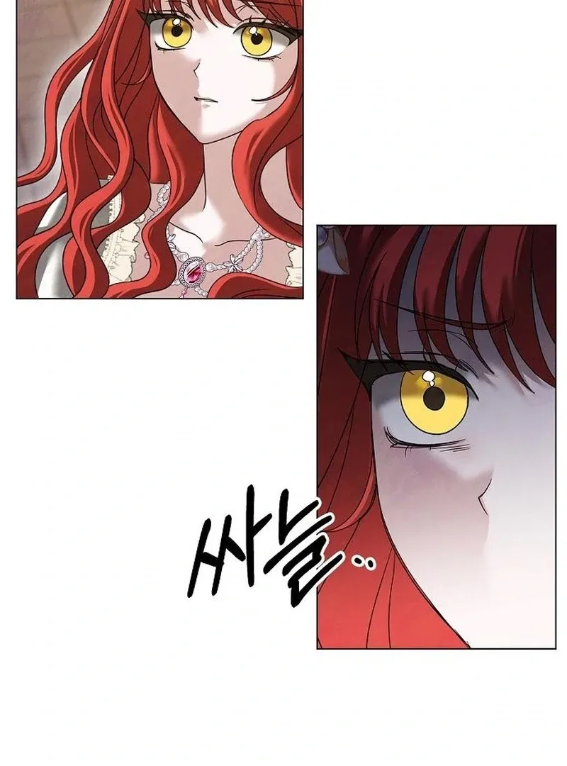 Read Now Come and Regret chapter 58 image 52 on Lezhin