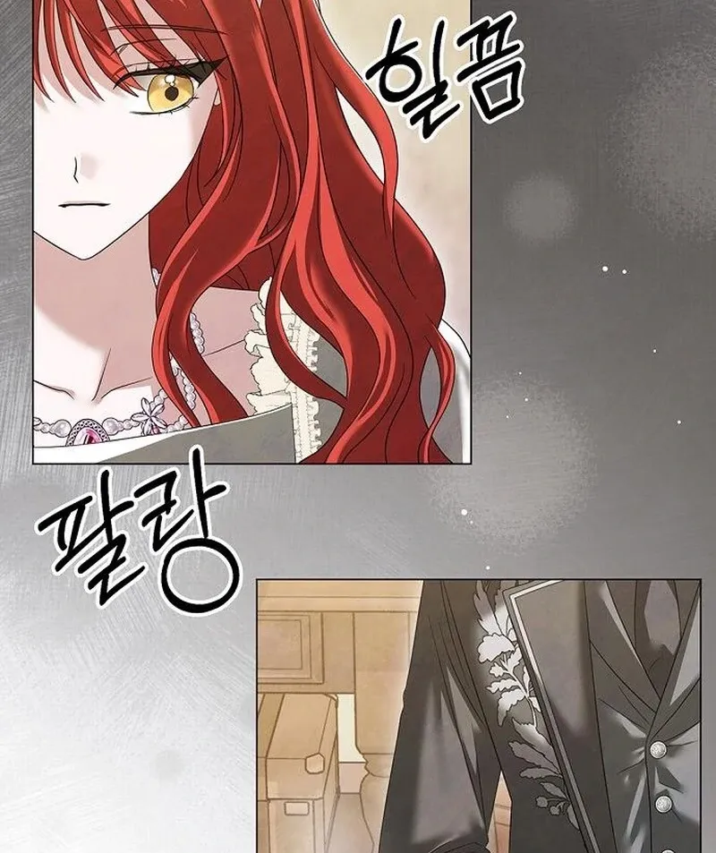 Read Now Come and Regret chapter 59 image 10 on Lezhin