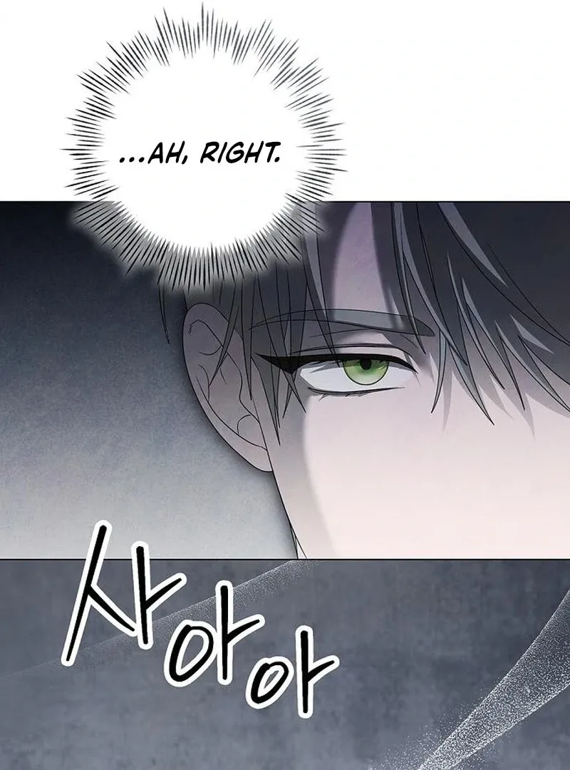 Read Now Come and Regret chapter 59 image 12 on Lezhin