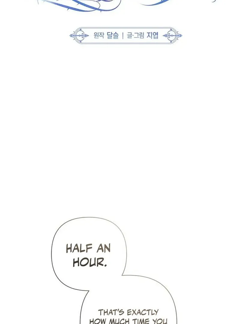 Read Now Come and Regret chapter 59 image 2 on Lezhin
