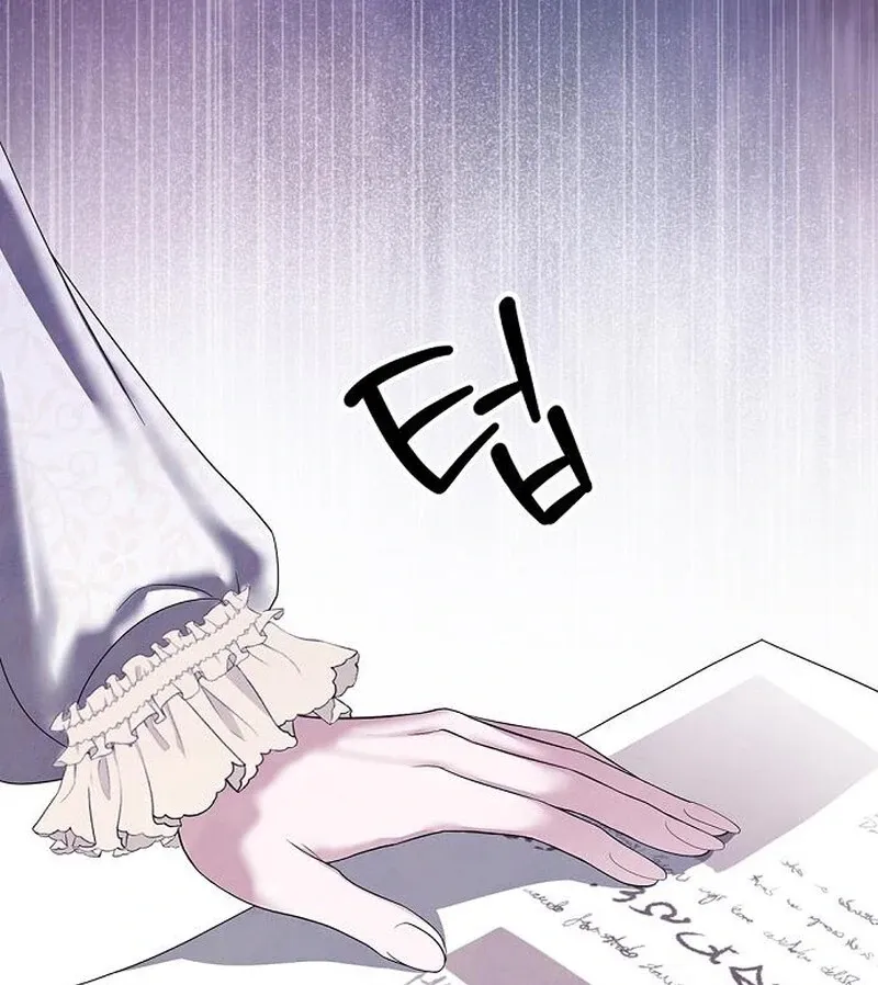 Read Now Come and Regret chapter 59 image 24 on Lezhin